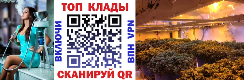 Как найти наркотики Лиски МДМА  Гашиш  LSD-25  МАРИХУАНА  Кокаин  АМФ 