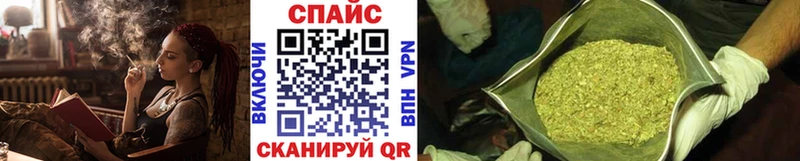 Бутират бутандиол  Лиски 