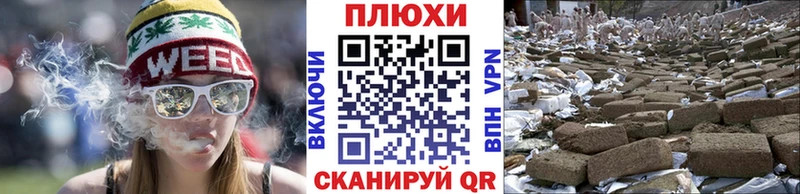 закладка  Лиски  kraken как зайти  ГАШ Изолятор 