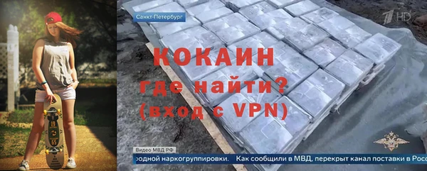 mdpv Алзамай