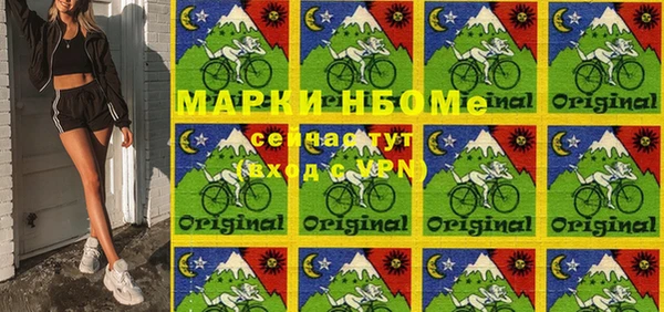 mdpv Алзамай