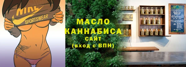 стаф Абинск