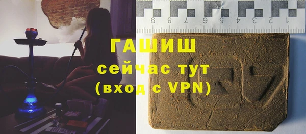 скорость mdpv Каменногорск