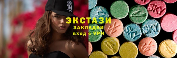 mdpv Алзамай