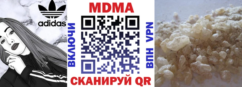 как найти закладки  Лиски  МДМА молли 