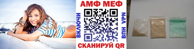 Метамфетамин витя Лиски