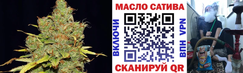 Дистиллят ТГК вейп Лиски